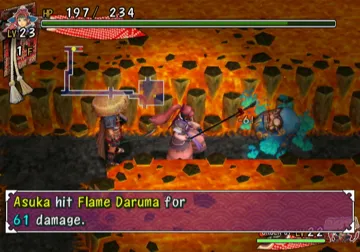 Shiren the Wanderer screen shot game playing